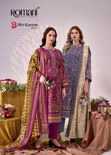 Romani bin kareem vol 5 surat textile mens dress material wholesale market